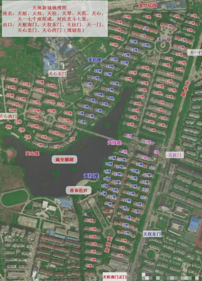 庄闲游戏官方网站-太离谱！“小区内竟要修路114公里”5000多户的超级大盘近1